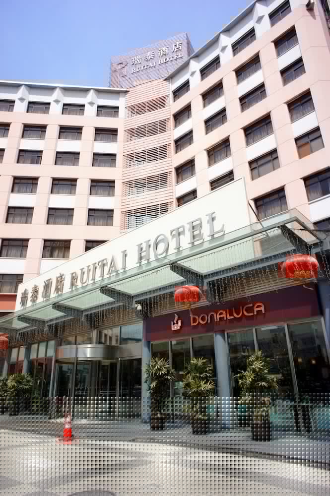 Фото Ruitai Hongqiao Hotel