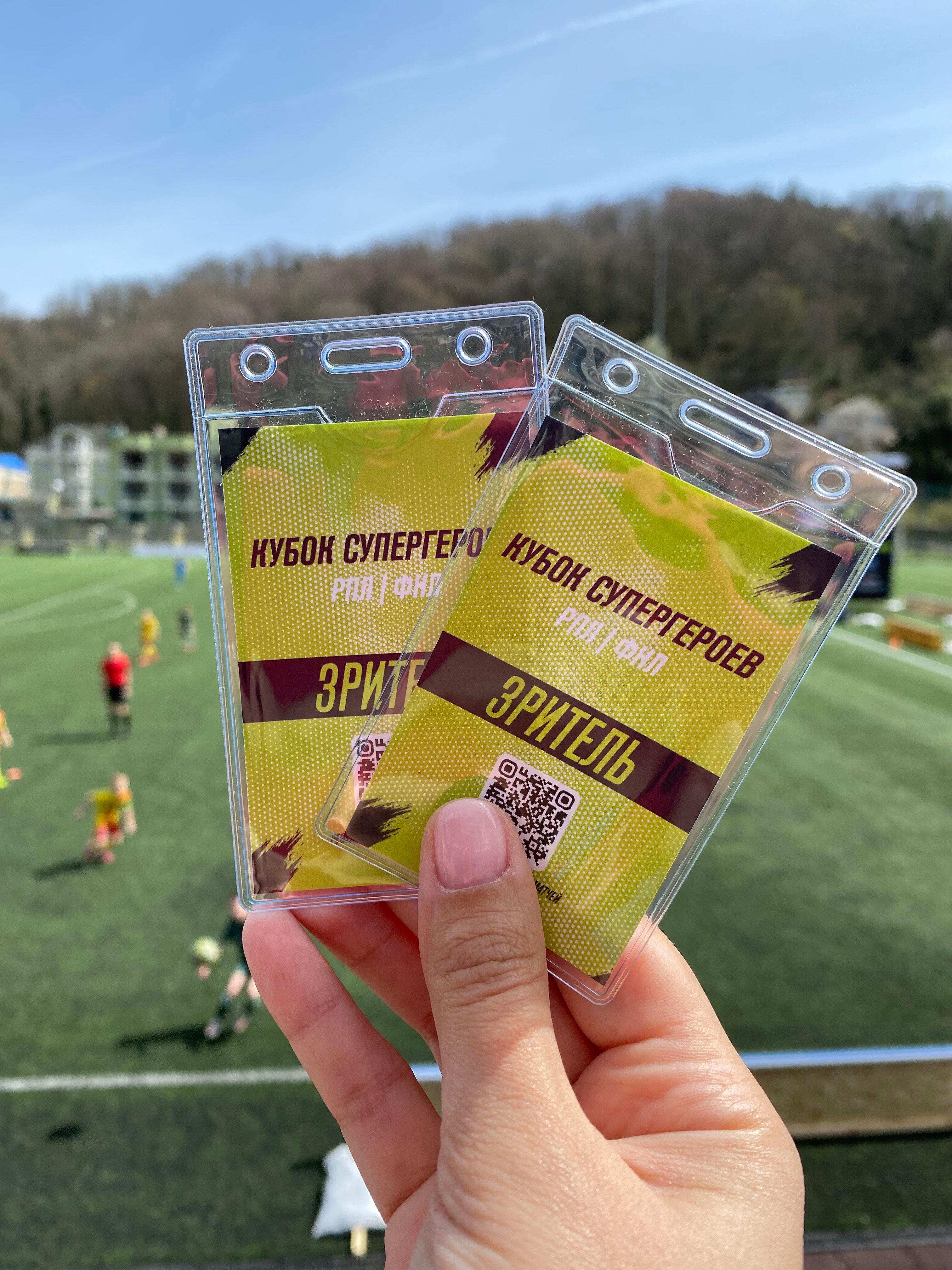 Фото Лоо-арена