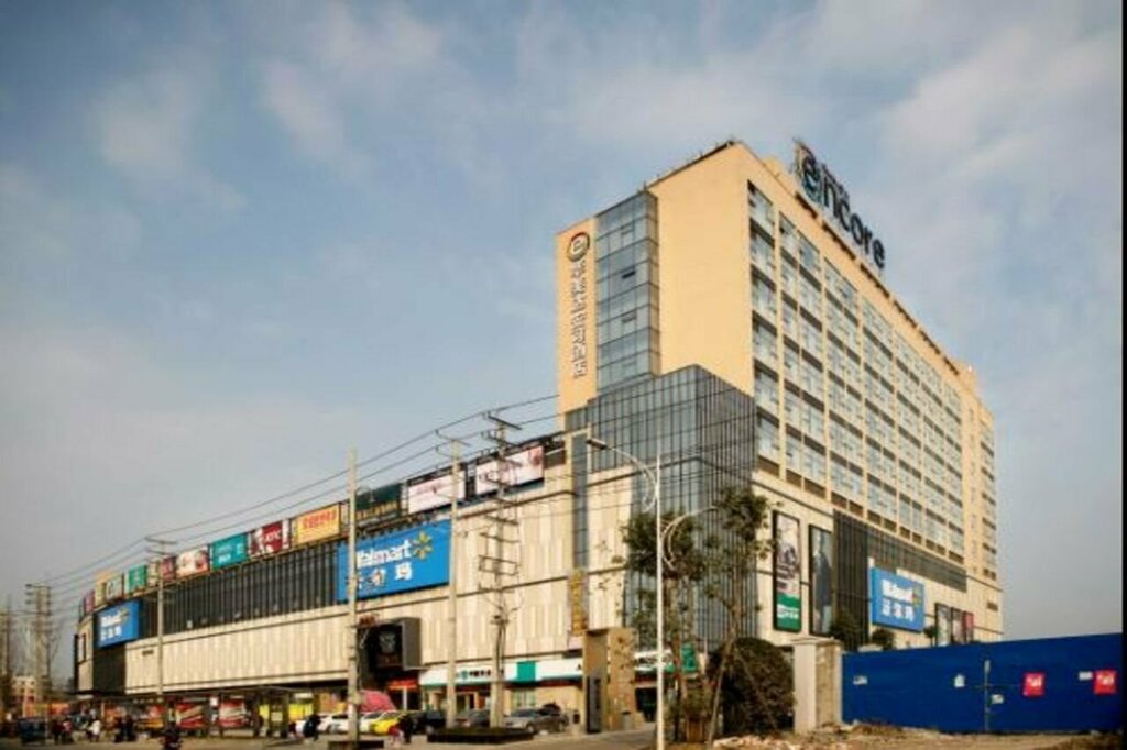 Hotel Ramada Encore Guanghan, Sichuan, photo