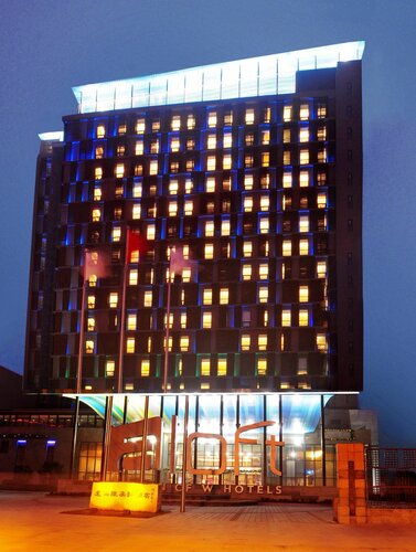 Внешний вид отеля Aloft Zhengzhou Shangjie в Чжэнчжоу, фото 4