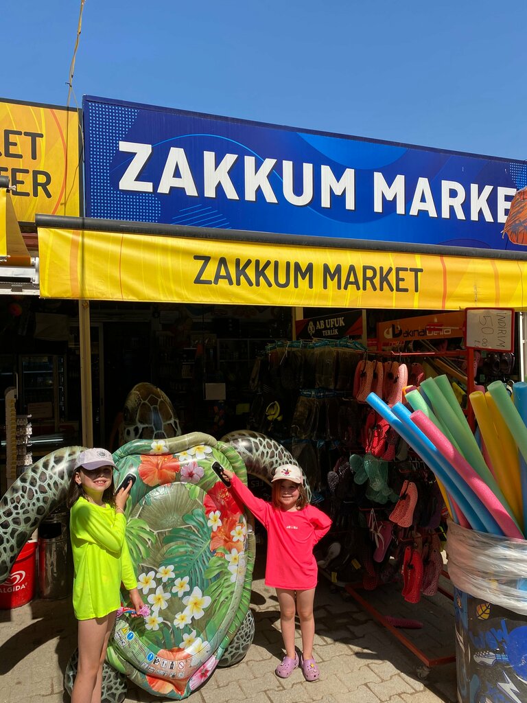Grocery Çıralı Zakkum Market, Kemer, photo