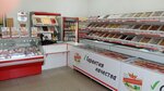 Yermolino (Tsentralniy District, Nekrasova Street, 60), grocery