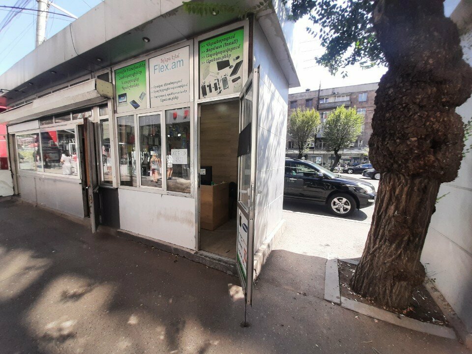 Phone repair Flex.am, Yerevan, photo