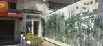 Yakup Bey (İstanbul, Besiktas, Muallim Naci Cad., 43/1), confectionary