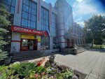 Лунет (Pobedy Avenue, 118), opticial store