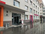 Ателье Ремонт пошив одежды (Belinskogo Street, 34), repair of clothes
