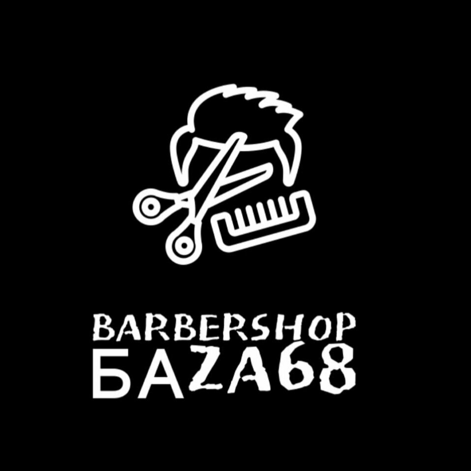 БаZа68