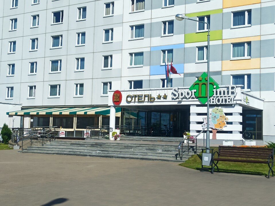 Фото Sport Time Hotel