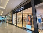 Intimissimi (Fеtеli xan Xoyski Avenue, 18), lingerie and swimwear shop