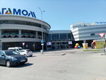 Мармеладный остров (ulitsa Aleksandrova, 18А), confectionary