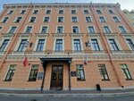 SPb Gbu Upravleniye Stroitelnymi Proyektami (Moyka River Embankment, 76), compañía de construcción