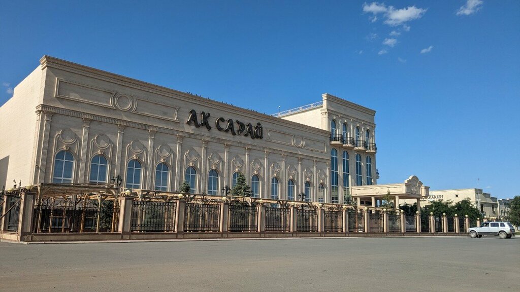 Restaurant Ak Saray, Uralsk, photo