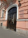 Russian Construction Group (Zvenigorodskaya Street, 22), construction company