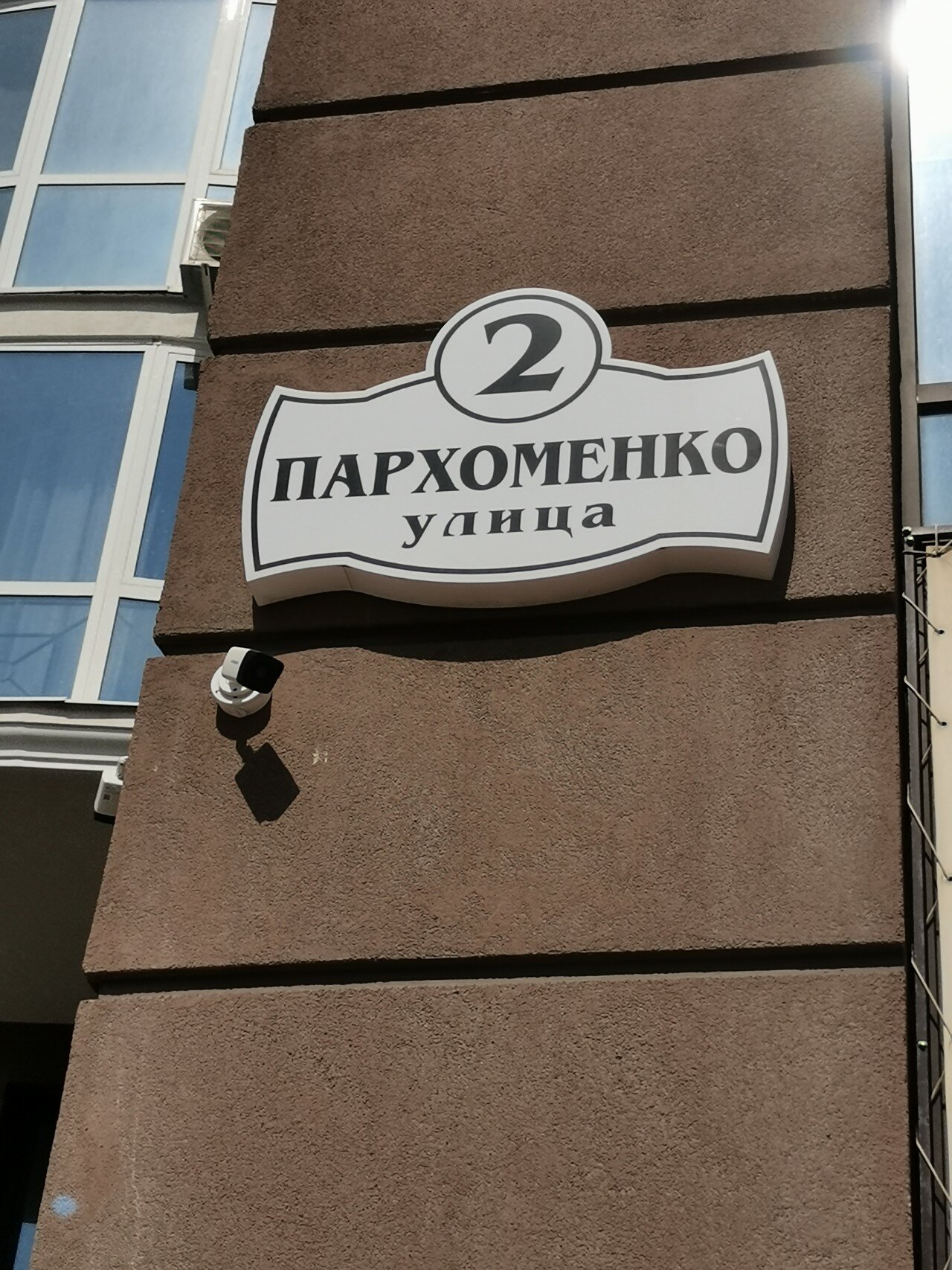 Фото Лофт