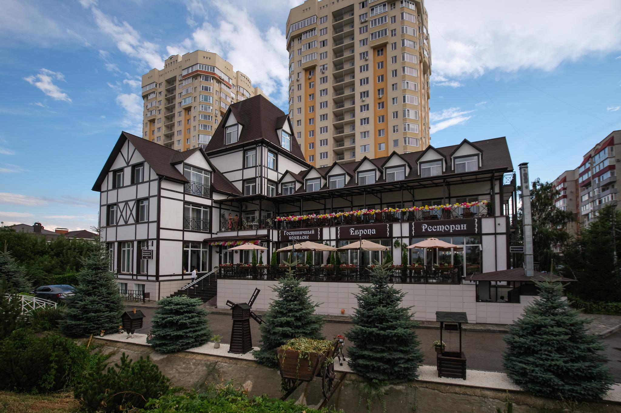 Фото отеля 2