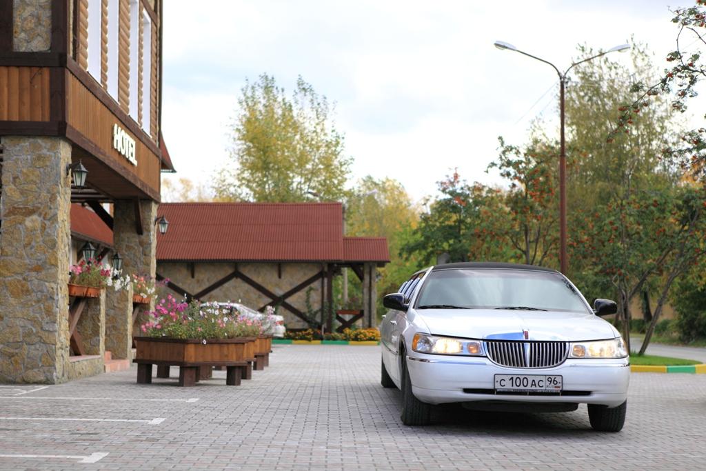 Фото Эсмеральд Отель