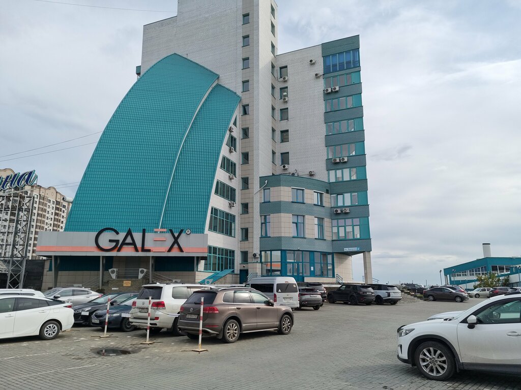 IT company Tridcat Pervoe, Barnaul, photo