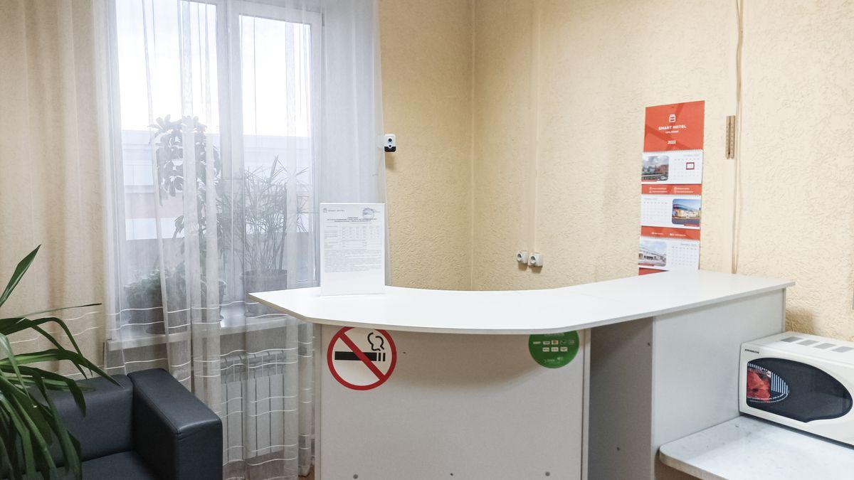 Фото Smart Hotel КДО Абакан