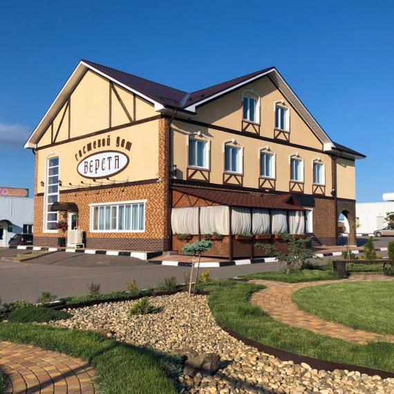 Фото отеля 1