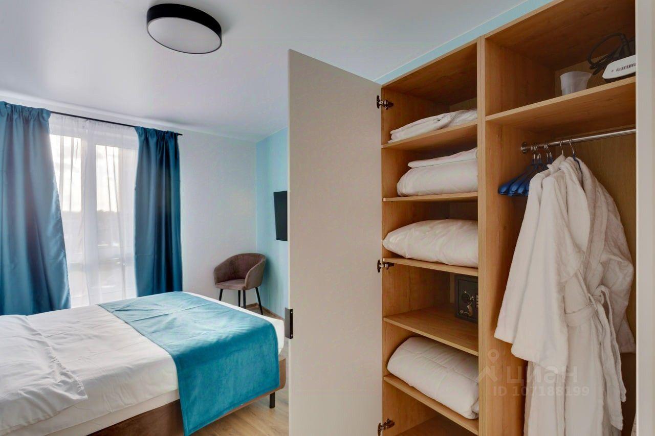 Фото Начало