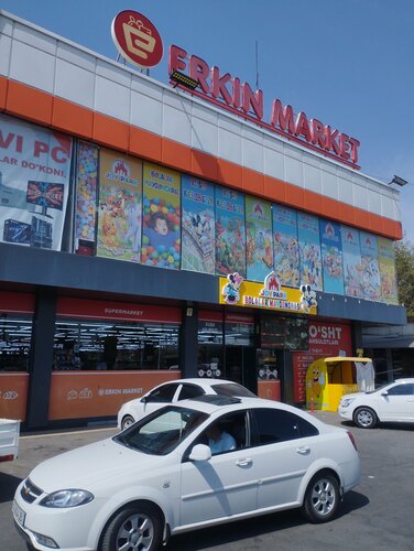 Жалаңаш жұлдыздардың фейктері