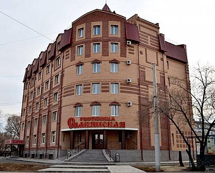 Фото Славянская