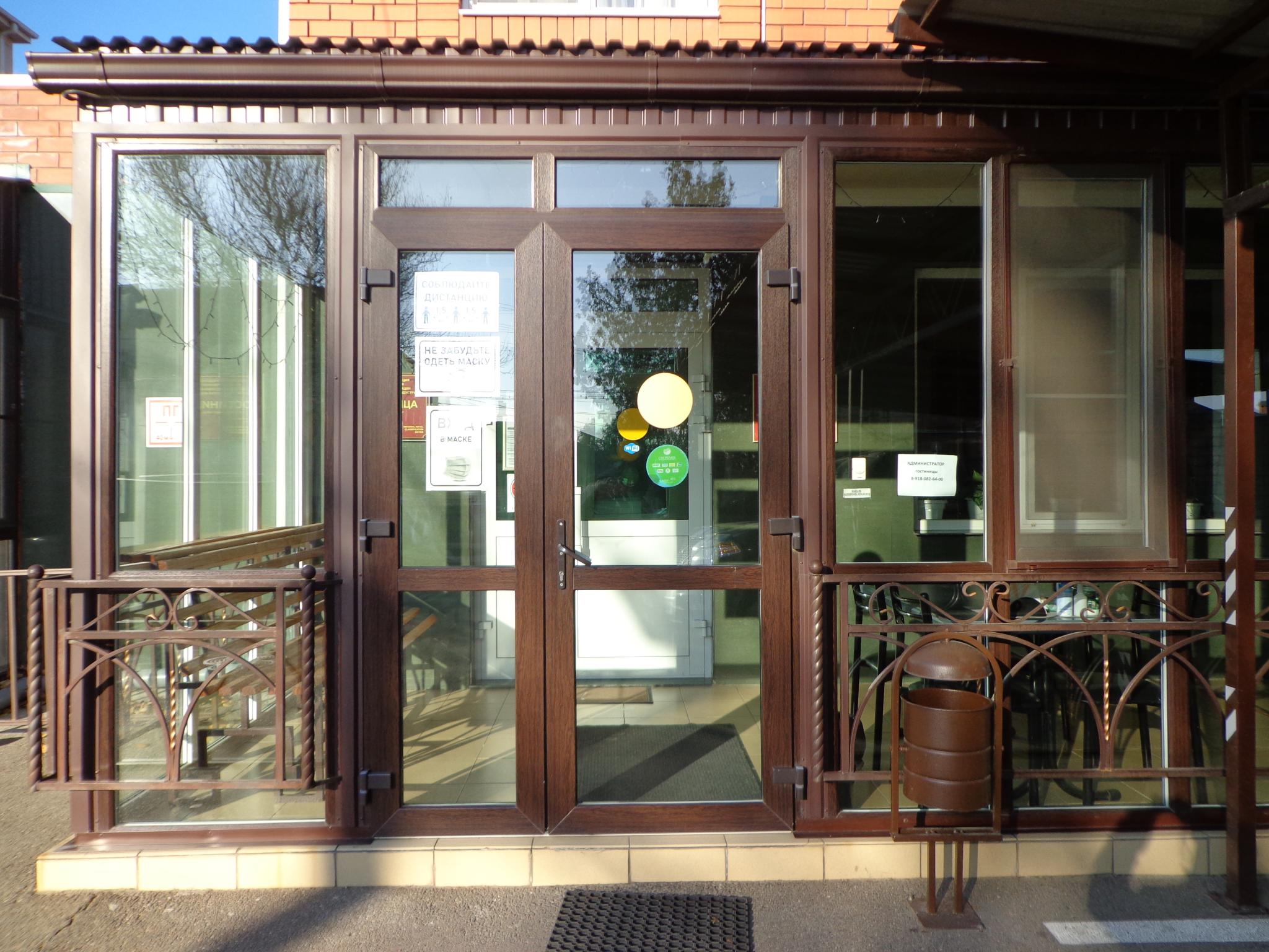 Фото отеля 4