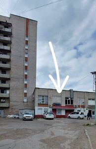 Хостел