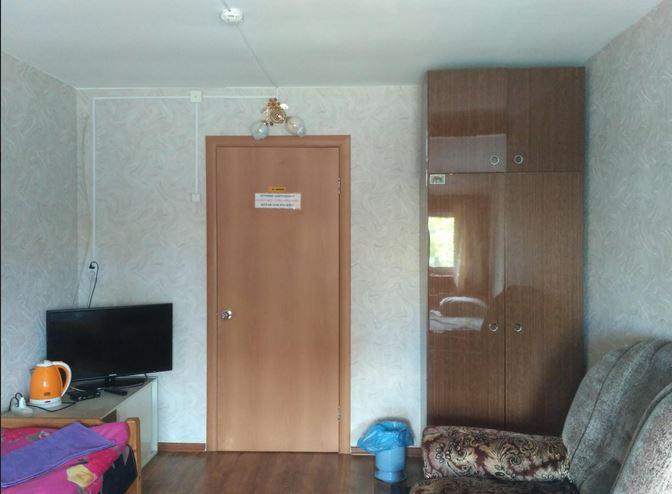 Фото Трактир