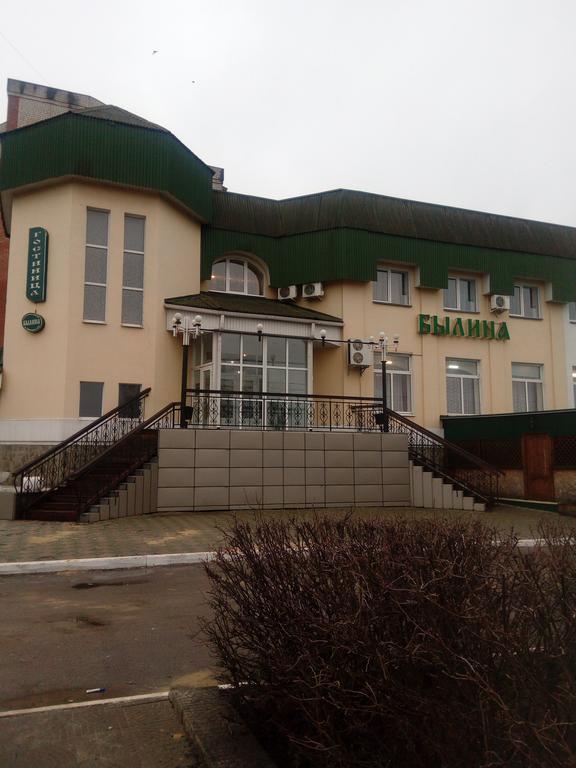 Фото Былина