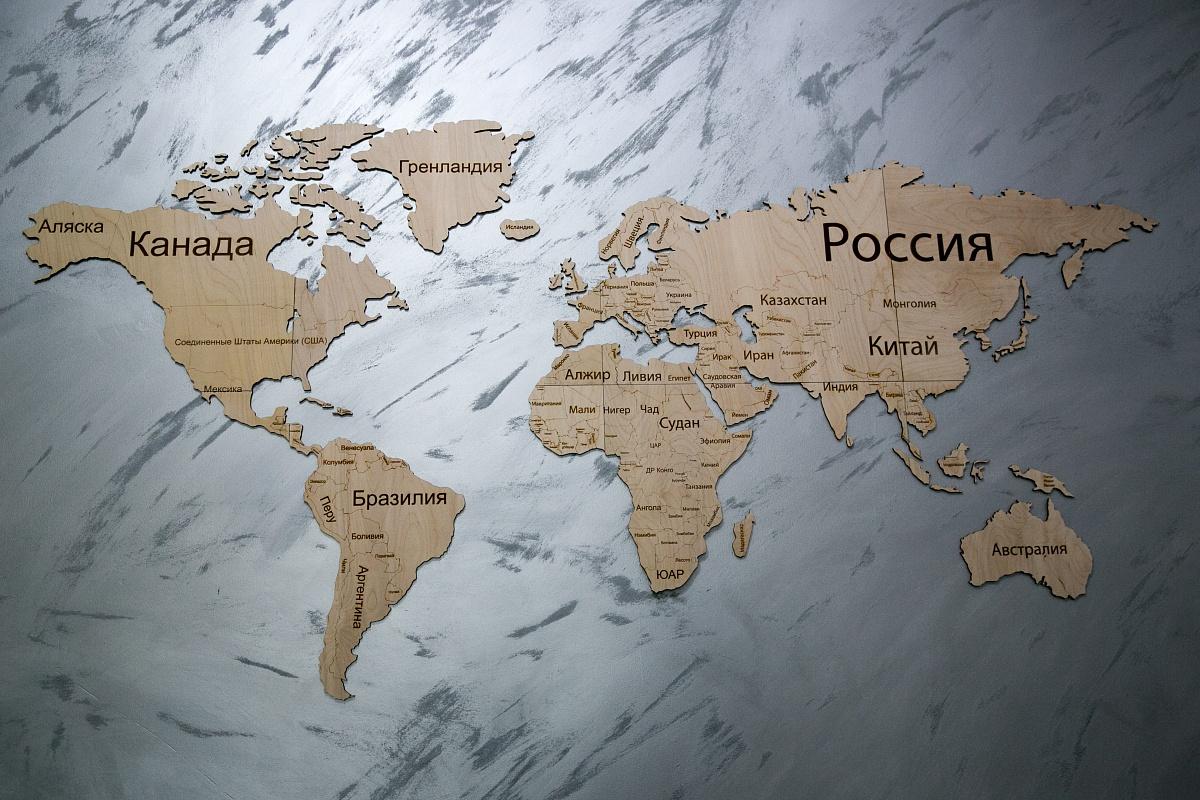 Фото Pro100hostel.76