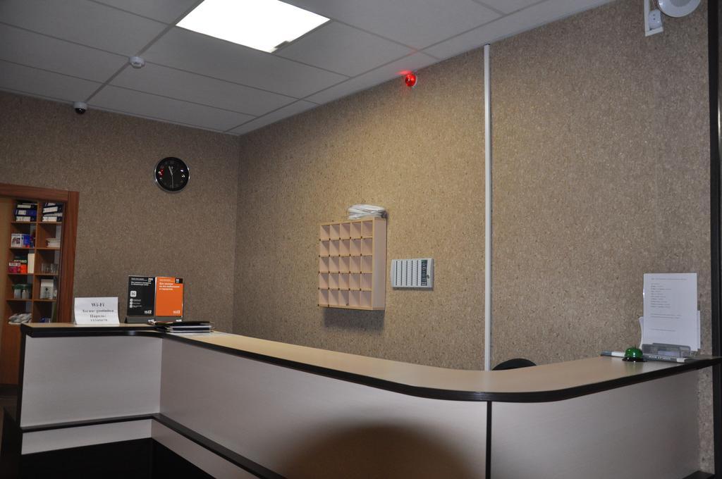 Фото Залесный