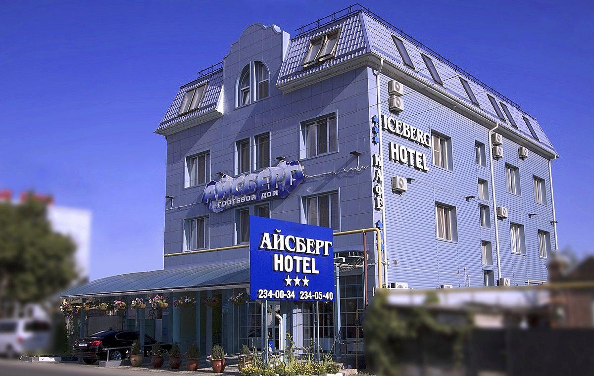 Фото Айсберг