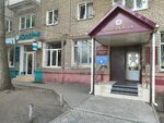 Адвокат Полубояринова И. Ю. (ulitsa Kosmonavtov, 8), attorney