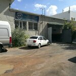 Restart Auto (Saryarqa dańǵyly, 23/1) ، ورشة لتصليح السيارات