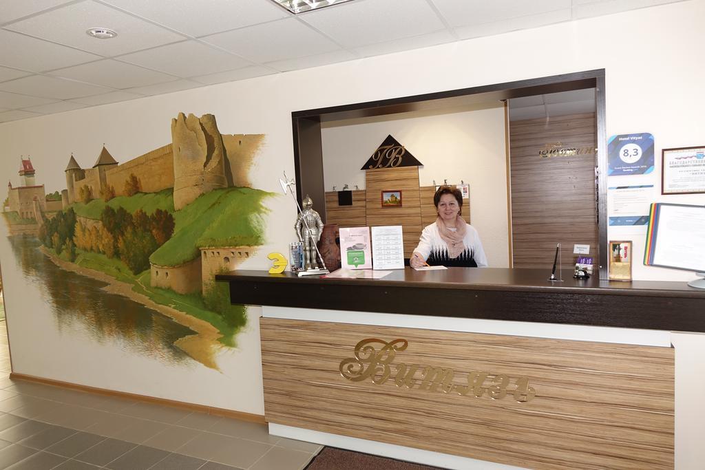 Фото Витязь