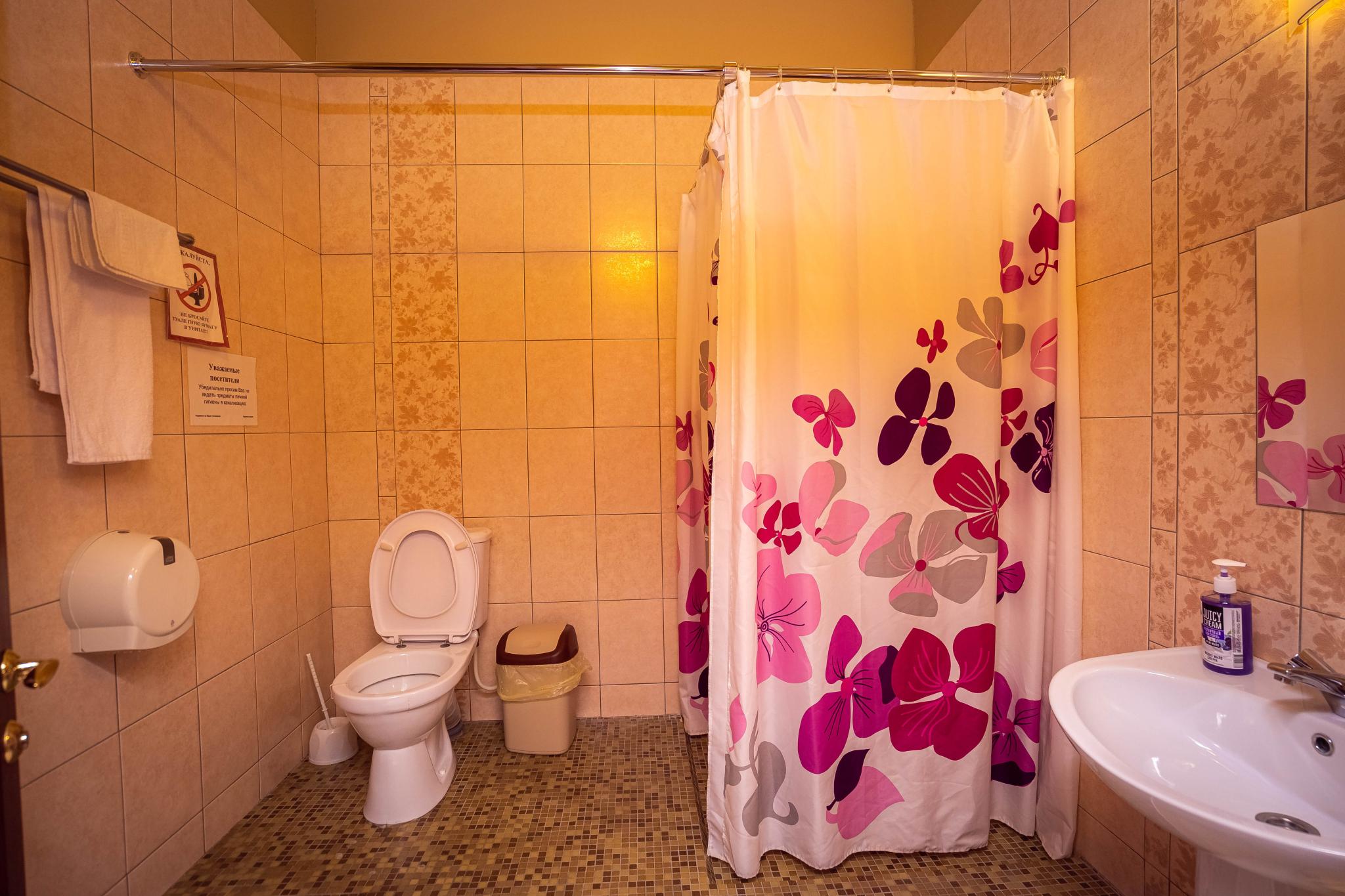 Фото Саврасовская