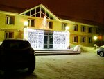 Парк отель