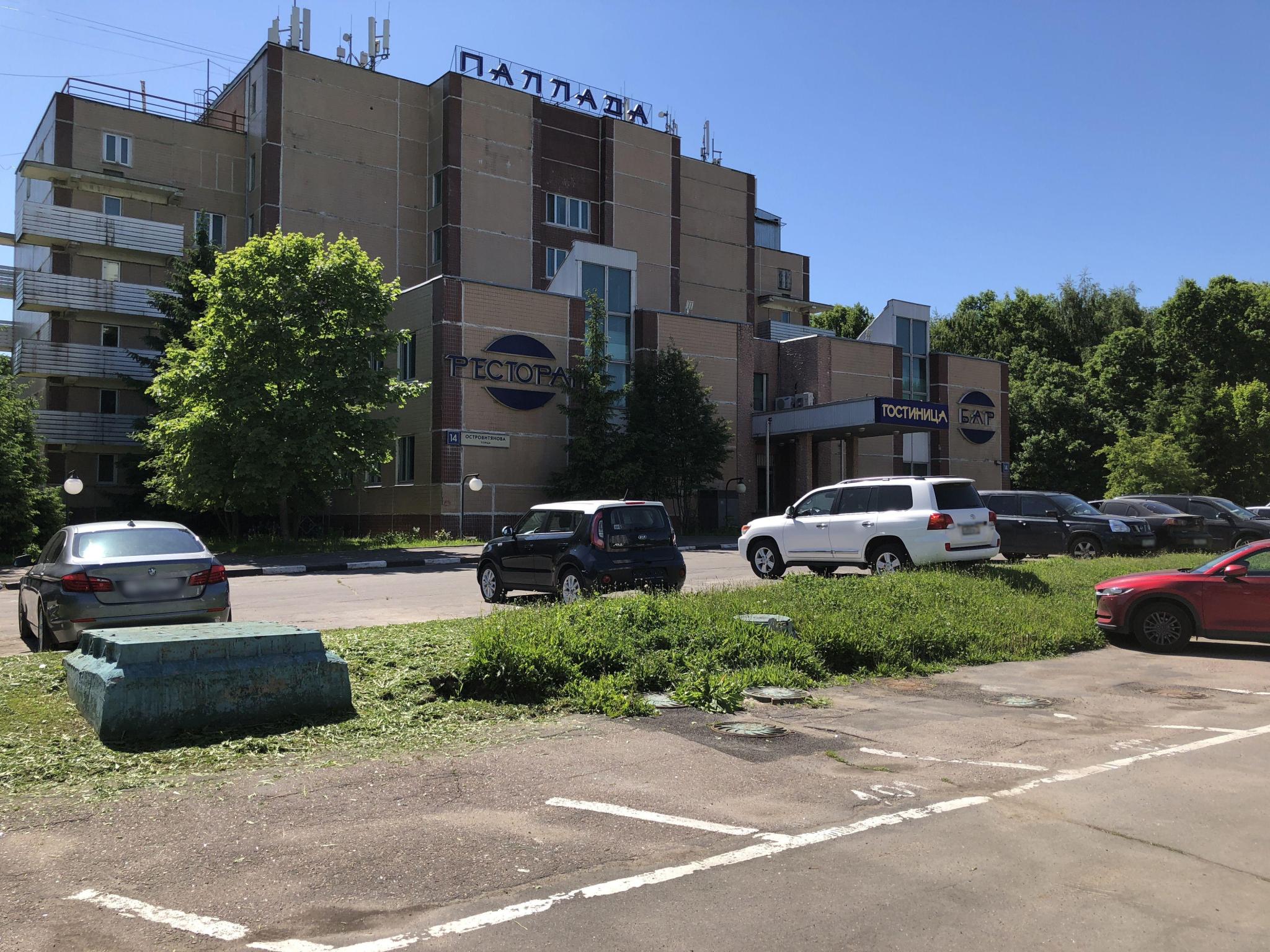 Фото Паллада РАН