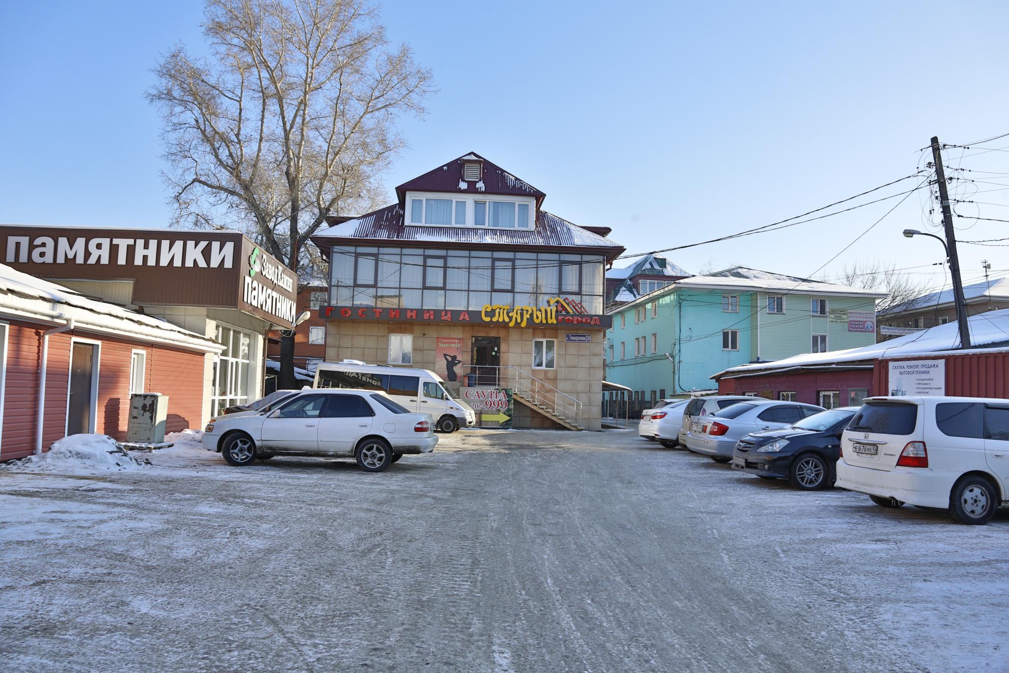 Фото Старый город