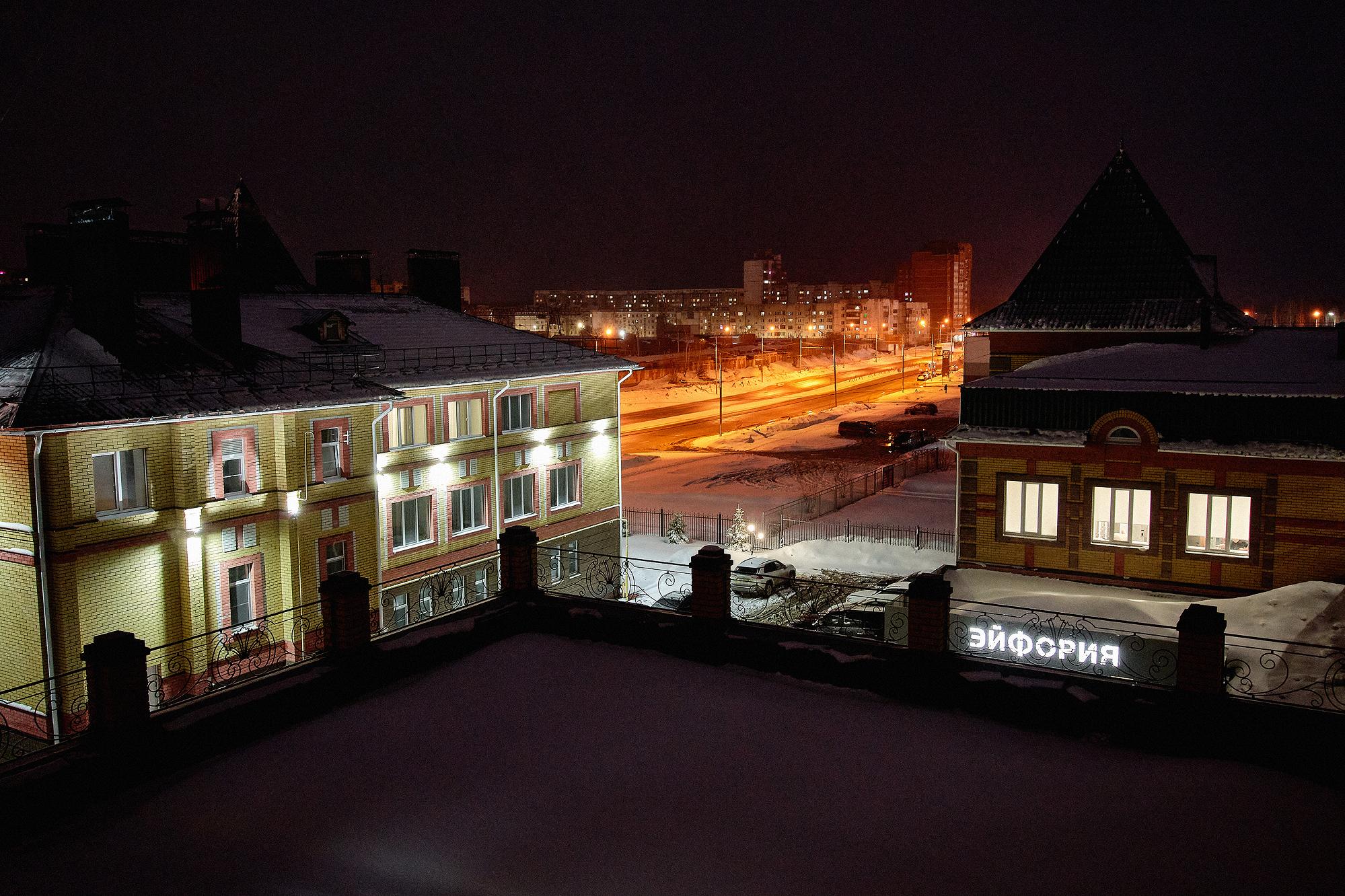 Фото Рубитон