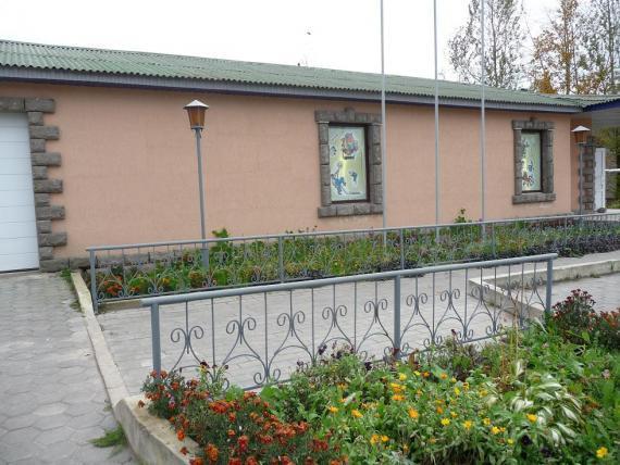 Фото Отдохни