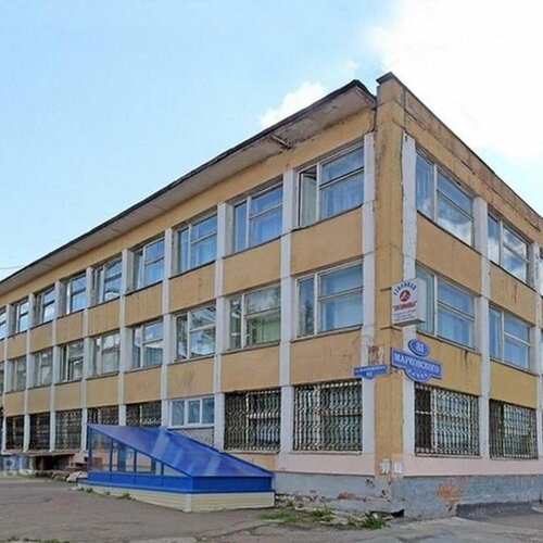 Мини-отель на Марковского 81 в Красноярске