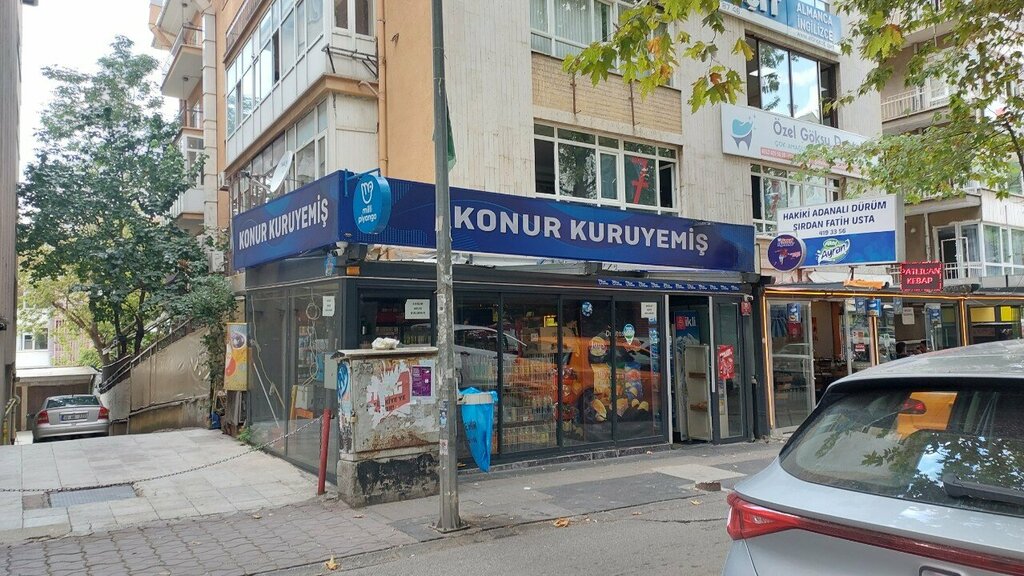 Орехи, снеки, сухофрукты Konur Nuts, Анкара, фото
