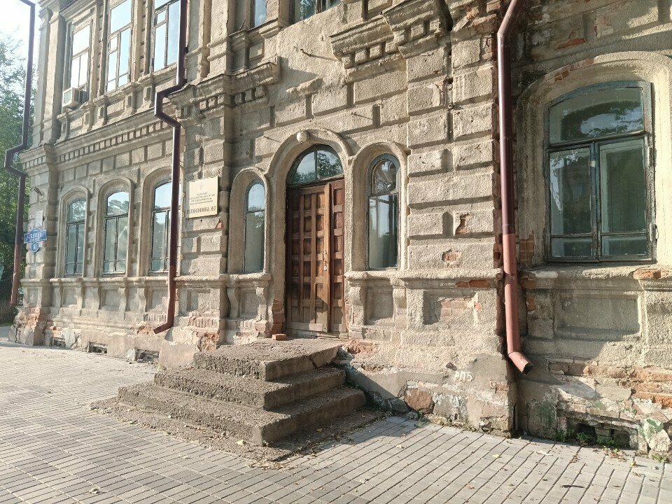 Polyclinic for adults Поликлиника профилактических медицинских осмотров, Blagoveshchensk, photo