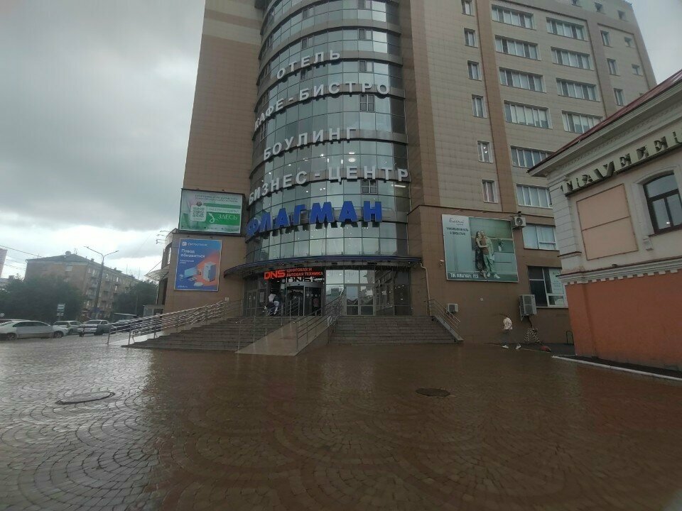 Legal services Специализированный экспертно-правовой центр в строительстве, Omsk, photo