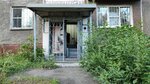 Parikmakherskaya Beata (Anatoliya Street, 220) ، مصففو الشعر