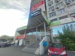 StroyServis, arkhitekturno-stroitelnaya kompaniya (Maerchaka Street, 38), design institute