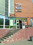G. Store (Zelyonaya Street, 31А), phone repair