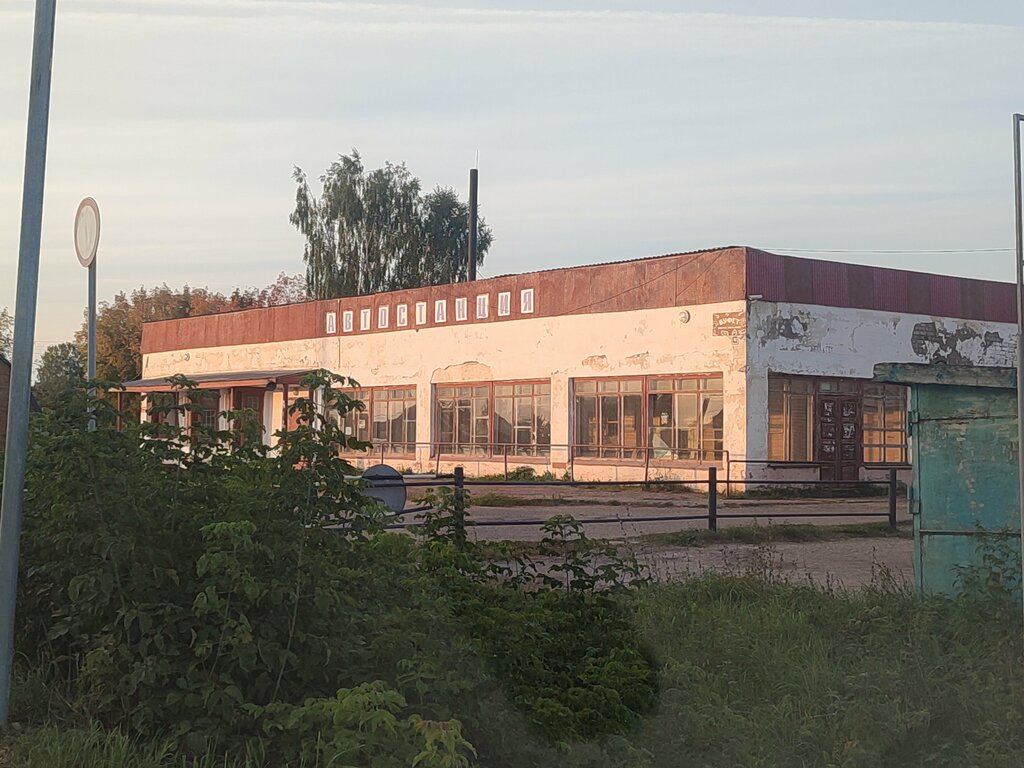 Bus station Urzhumskoye passazhirskoye avtotransportnoye predpriyatiye Urzhumskaya avtostantsiya Mup, Urzhum, photo